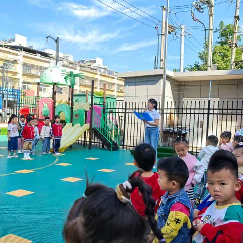 我爱我的幼儿园——岗集幼教红太阳幼儿园周一升旗仪式