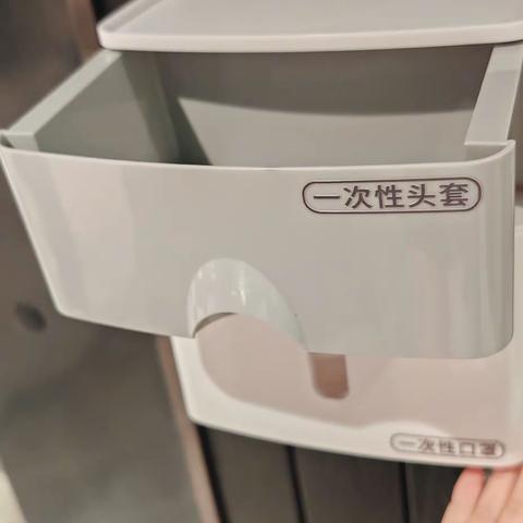 超市部天使城店店长联合巡场汇总问题整改回传