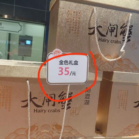 9月18日鱼课周巡场问题汇总