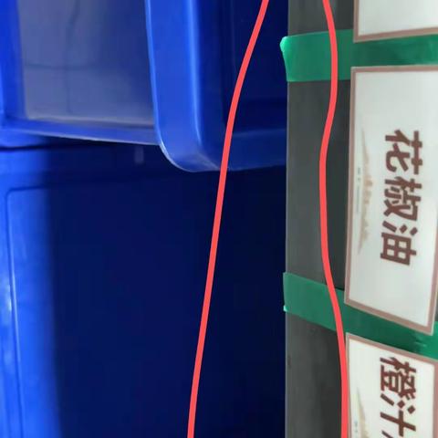 操作间巡场问题
