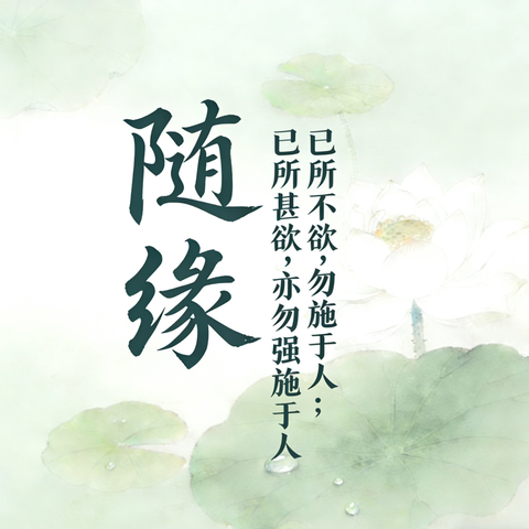 （学习与读书）分享推荐