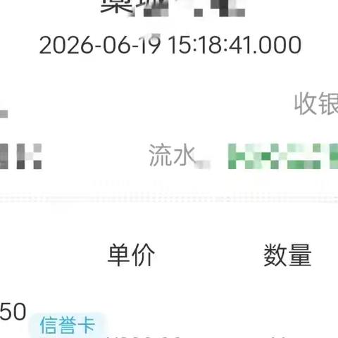 学好了数学，还是有用的