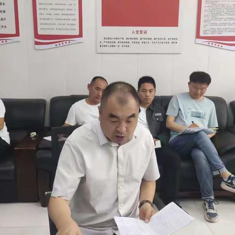 鹿邑公司发展建设部召开配网管理提升推进会