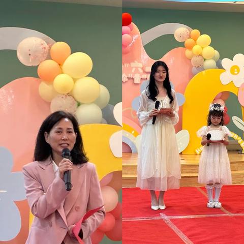 欢度六一| “你秀我秀大家秀”——群策巷社区联合新城区实验小学第一幼儿园开展儿童节庆祝活动