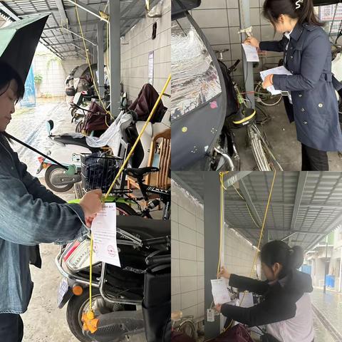 增强居民安全感，解决急难愁盼——群策巷社区为居民安装充电桩