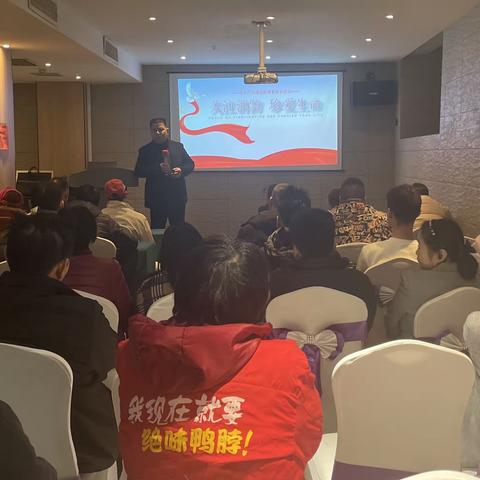 “关注消防   珍爱生命”——新城区中山门街道群策巷社区举办安全知识讲座