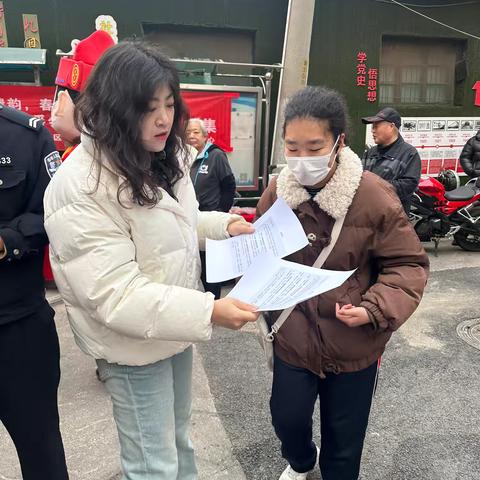 “禁燃禁放护平安，移风易俗树新风”——群策巷社区开展烟花爆竹禁燃禁放宣传活动