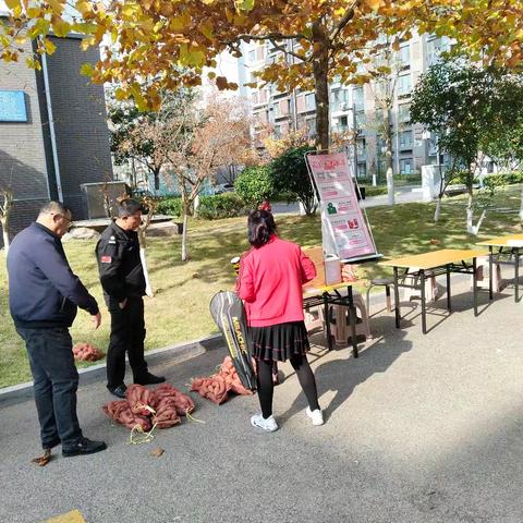 江南城小区11月便民服务小巷活动简讯