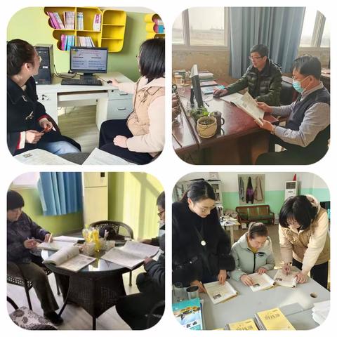 强镇筑基 提升水平 潜心教育 筑梦成长