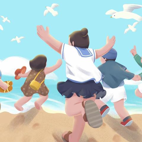 家校同心，助力成长！