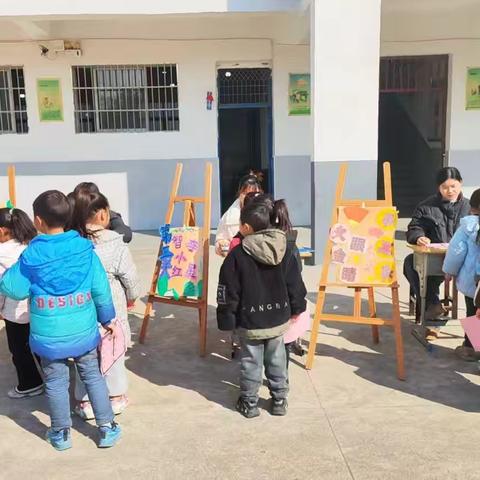 乐学助成长，无墨润花香 ——金山镇凤亭小学无纸笔乐考