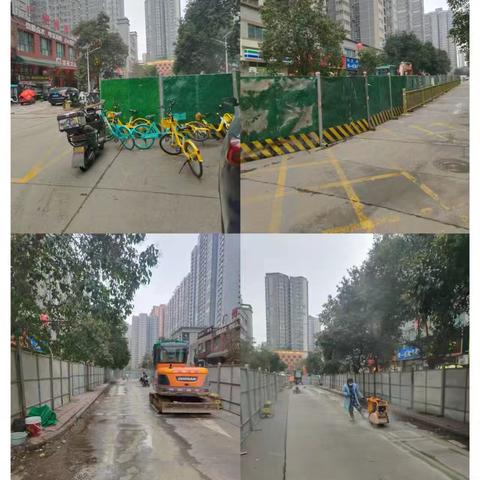 【长延发布】惠民之举，温暖人心——长丰园社区更换市政道路漏水管道