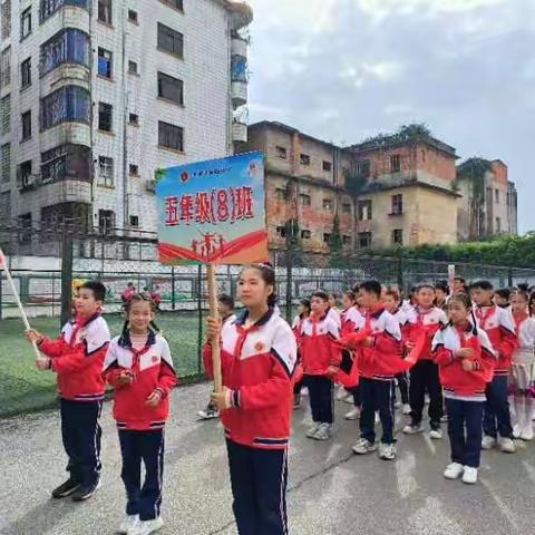 运动燃激情💞青春展风采———— 县西小学五年8班运动会美篇