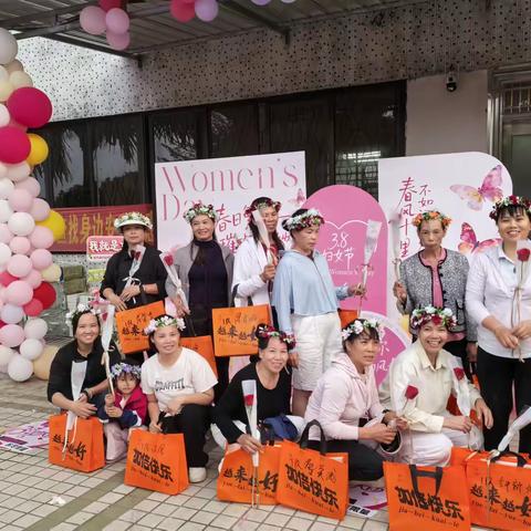 厨艺炫风采 巧手烹幸福—海胶集团邦溪分公司开展2026年“三八国际妇女节”系列活动
