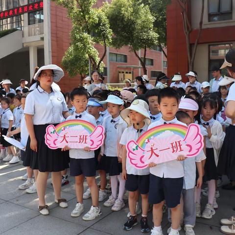 减负增效 | 参观小学初体验 幼小衔接促成长