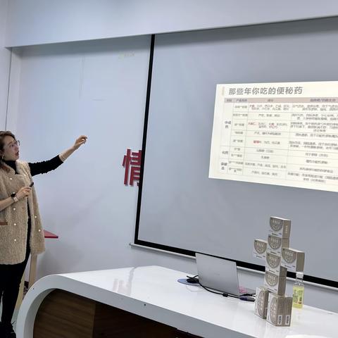 “暖心入社区 医心照未来”—建筑街道林园社区开展文明实践惠民系列活动