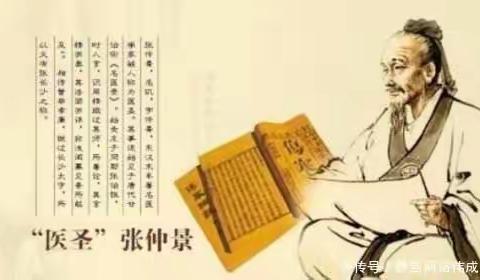 中医光华悬日月 ﻿司马策风