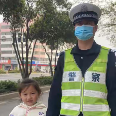 【巩义市中原西路幼儿园】幼小衔接系列活动（二）——中班段“职业初体验”