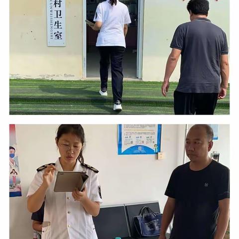 沙河市卫生健康综合执法大队工作周报