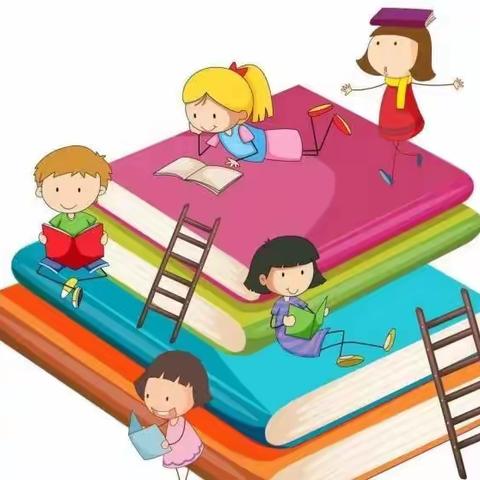 “书润童心，阅动童年”桃江县幼儿园谷山郡园阅读打卡活动