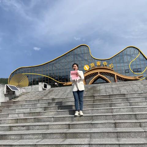 县幼娃 享运动 “趣”爬山——桃江县幼儿园谷山郡园亲子春游活动