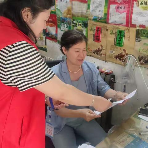 网格力量‖网格力量显担当，筑牢防灾安全网—长缨东路社区开展全国防灾减灾日宣传活动