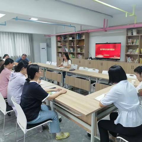 网格力量//长缨东路社区开展保护野生鸟类专项行动