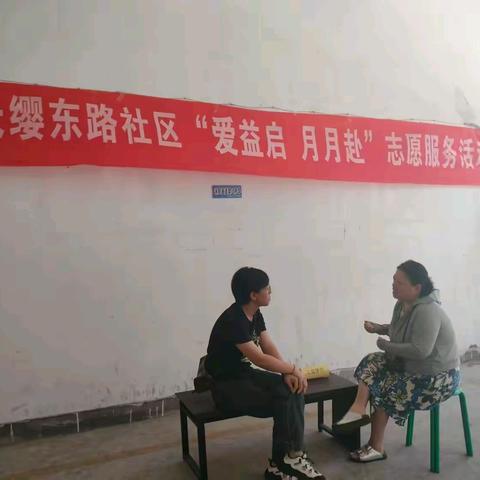 网格力量//践行志愿精神 传递民生温度