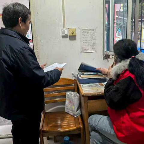 网格力量//快速响应解民忧！长缨东社区高效处理漏水问题获居民点赞