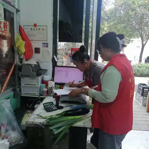 网格力量//暖心关爱券，情暖夕阳红！长缨东路社区“一刻钟便民圈”精准帮扶困难老人