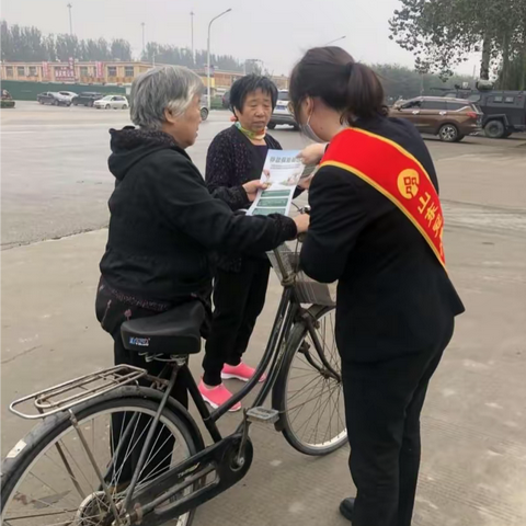 奋进新征程·号声更嘹亮 | 冠县齐丰村镇银行青年文明号开放周活动！
