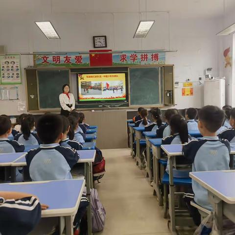 队前教育促成长——费县马庄镇中心小学一年级队前教育考核活动