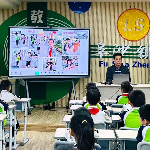 滋养品德根基，点亮文明之光 ——罗松小学青松讲堂