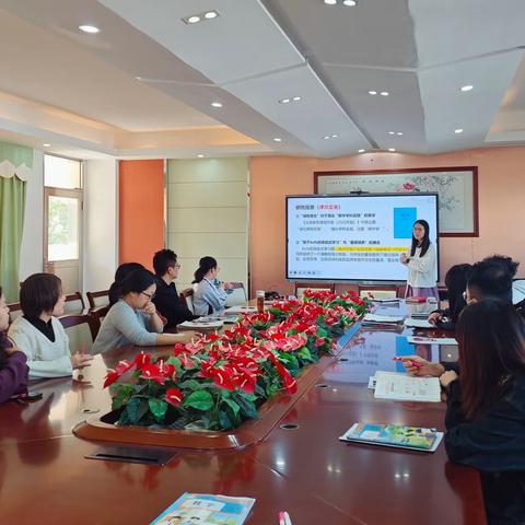 以Kolb理论为帆，启量感培养新航   ——数学科组课题推进会议纪实