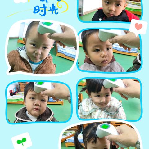 志远幼儿园托一班宝贝11🈷️份成长记录