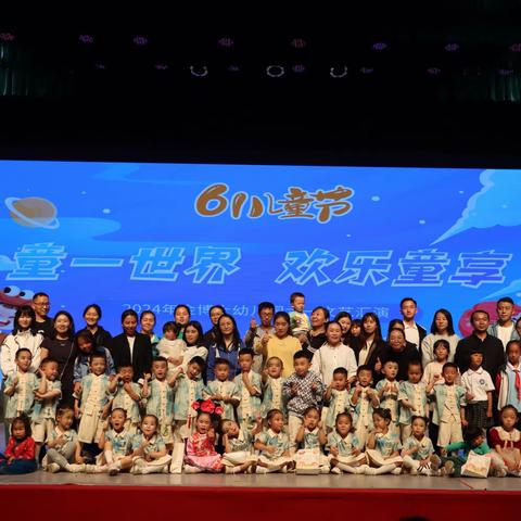 “快乐五月，一同成长”——中二班五月总结