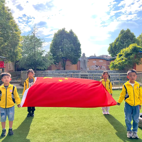 金博士﻿幼儿园大二班四月精彩回顾