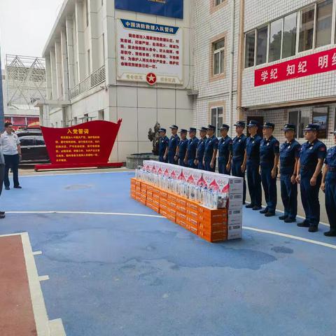 危难时刻显身手   舍生忘死真英雄——新城区对消防救援站开展慰问活动