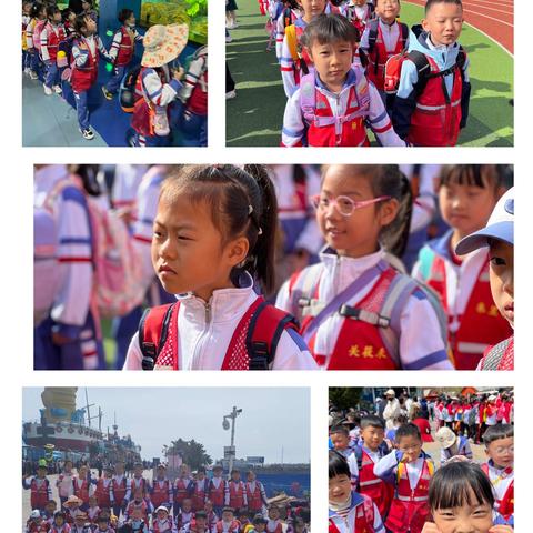 “童眼看虎滩 童心向未来”红岩小学2024春季研学活动