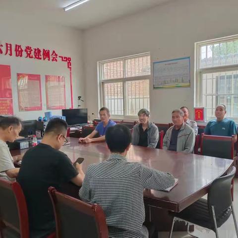 西王村六月份党员大会 全体党员佩戴党员徽章参加“1号活动”。活动主题：“党建铸魂守初心  恪守铁纪显担当”