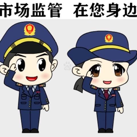 “暖心”服务换来“特殊工单”：来自12345的表扬工单！