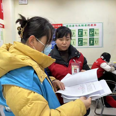 经济普查，我们在行动——骊山街道西大街社区积极开展第五次全国经济普查工作