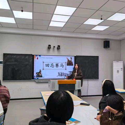 ✨赛马探“策” 研思优“课”｜记城东小学数学组集体备课活动