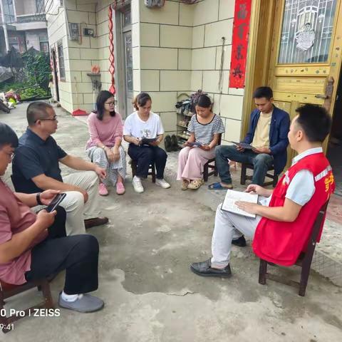 凌云县泗城镇览金小学：家校社联动家访暖乡野，共筑学生暑期安全成长路