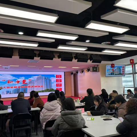 新华保险宝鸡中心支公司2025年个险渠道新人技能提升培训班（第二期）顺利召开