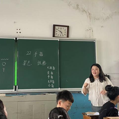 课堂的“教”与“学”探讨——2024年金刚邱楚芳语文工作坊第四次主题研修活动。