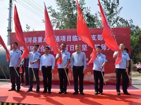 五月再见、六月你好-养护工程公司五月工作纪实