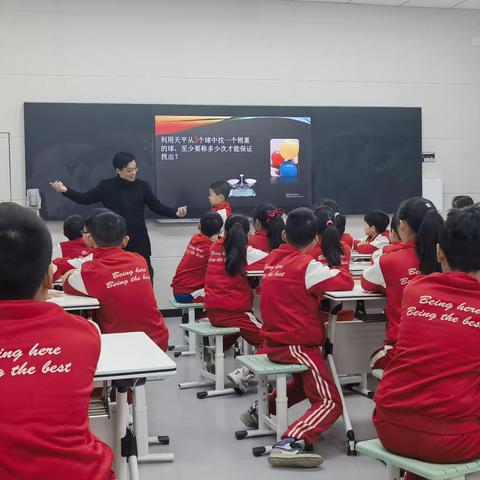 名师课堂展风采 ，专家讲座促成长----石嘴山市自主选学教师指导团队中小学数学组赴岳麓二小研习