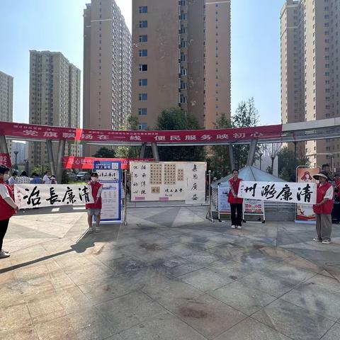 【潞才社区】潞才社区举办“迎七一”志愿服务“公益市集”活动