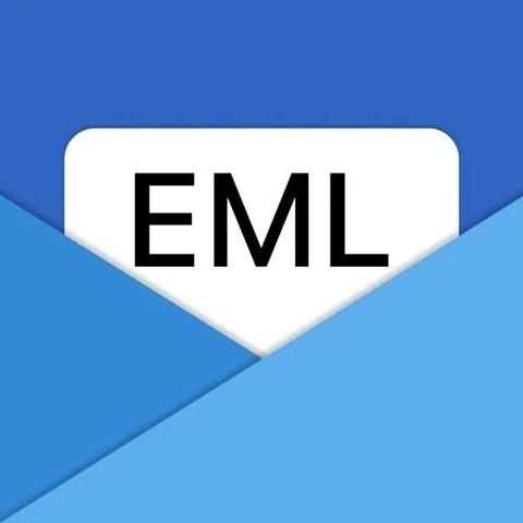 Eml格式的文件下载流程